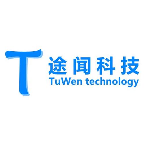 从开发到推广 信息安全工作者的全景指南与技术实践